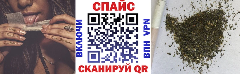 Бутират бутандиол Хабаровск