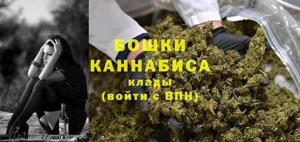 мефедрон мука Абдулино
