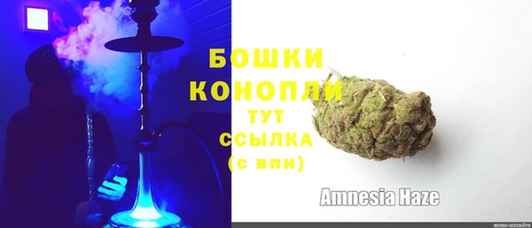ALPHA-PVP Абаза