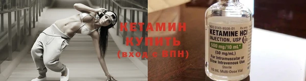 ПСИЛОЦИБИНОВЫЕ ГРИБЫ Нефтегорск