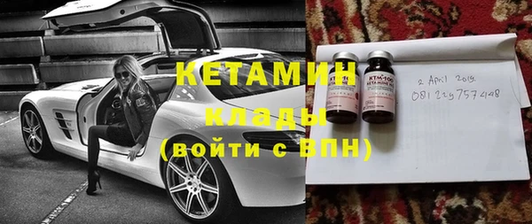 ПСИЛОЦИБИНОВЫЕ ГРИБЫ Абинск