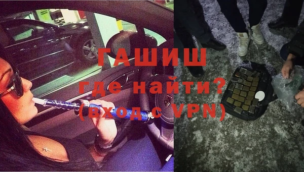ПСИЛОЦИБИНОВЫЕ ГРИБЫ Абинск