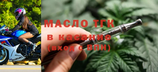 мефедрон мука Абдулино