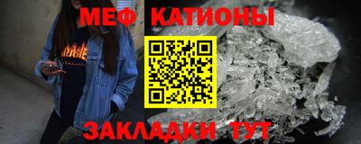 гашик Пенза