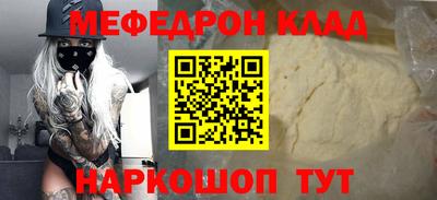 гашик Пенза