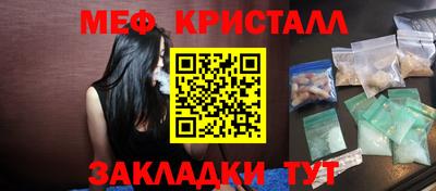 COCAINE Партизанск