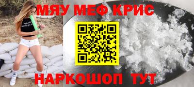 Альфа ПВП Первоуральск