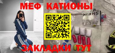 гашик Пенза