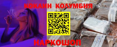 гашик Пенза