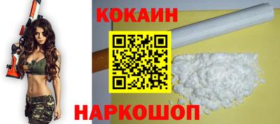гашик Пенза