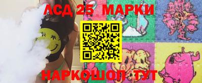 Альфа ПВП Первоуральск