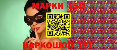 Альфа ПВП Первоуральск