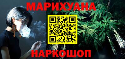 Альфа ПВП Первоуральск