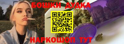 Альфа ПВП Первоуральск