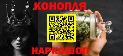 Альфа ПВП Первоуральск