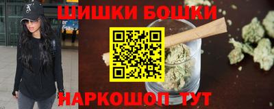 COCAINE Партизанск