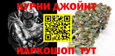 COCAINE Партизанск