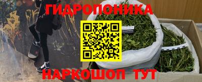 COCAINE Партизанск