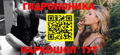 COCAINE Партизанск