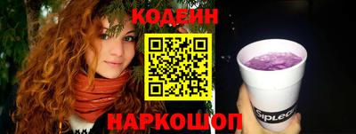 Альфа ПВП Первоуральск