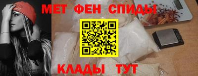 COCAINE Партизанск