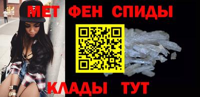 COCAINE Партизанск