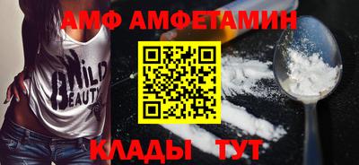 Альфа ПВП Первоуральск