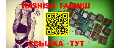 COCAINE Партизанск