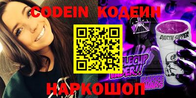 Альфа ПВП Первоуральск