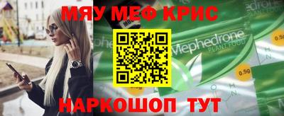 Альфа ПВП Первоуральск