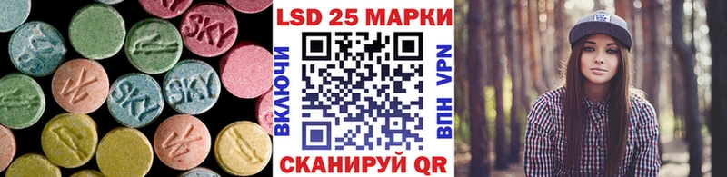 mega tor  купить  сайты  Хабаровск  LSD-25 экстази ecstasy 